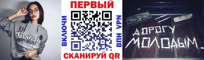АМФ 97%  Купить где  Агидель 