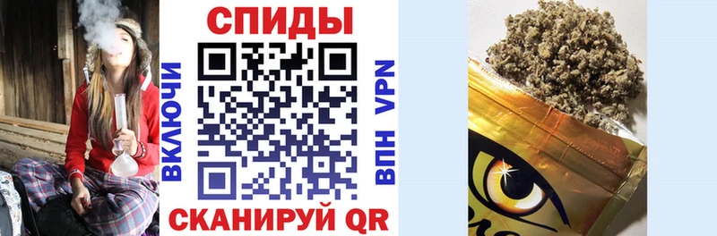 Купить  Агидель  Бутират Butirat 