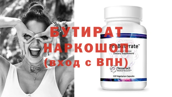 не бодяженный Киренск