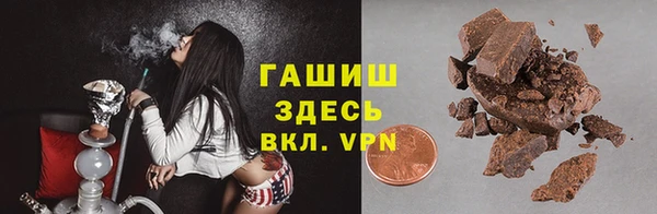 ПСИЛОЦИБИНОВЫЕ ГРИБЫ Киреевск