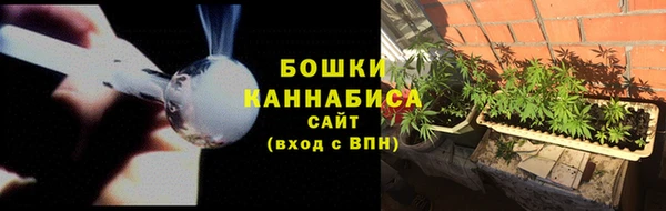 эйфоретик Кинешма