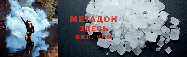 не бодяженный Киренск
