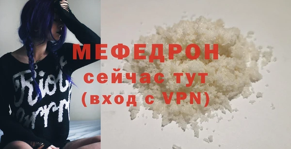 ПСИЛОЦИБИНОВЫЕ ГРИБЫ Киреевск