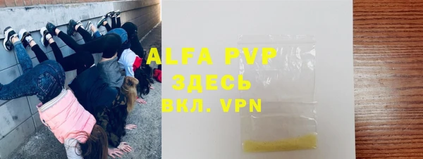 ПСИЛОЦИБИНОВЫЕ ГРИБЫ Киреевск