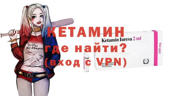 ПСИЛОЦИБИНОВЫЕ ГРИБЫ Киреевск