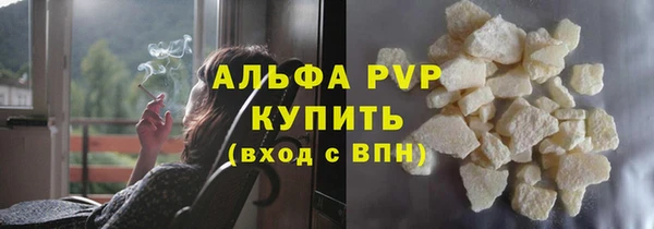 ПСИЛОЦИБИНОВЫЕ ГРИБЫ Киреевск