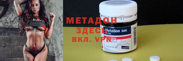 не бодяженный Киренск