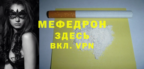 не бодяженный Киренск
