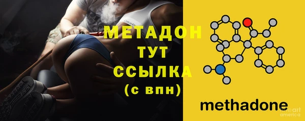 не бодяженный Киренск