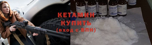 не бодяженный Киренск