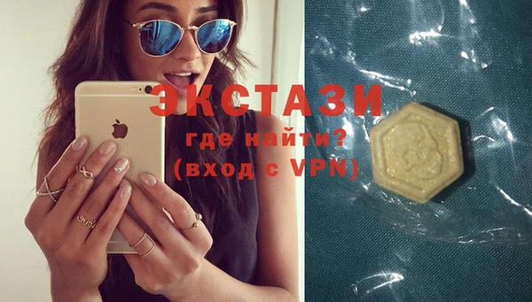 не бодяженный Киренск
