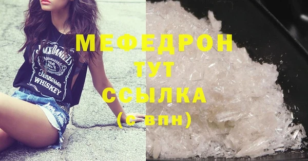 ПСИЛОЦИБИНОВЫЕ ГРИБЫ Киреевск