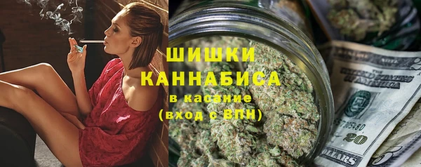 эйфоретик Кинешма