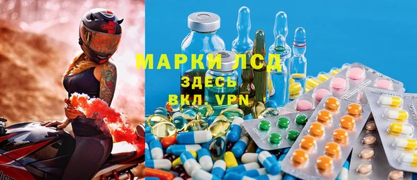 эйфоретик Кинешма