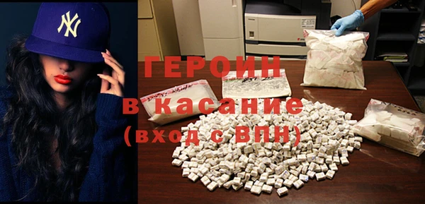эйфоретик Кинешма