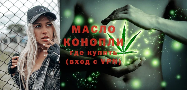 ПСИЛОЦИБИНОВЫЕ ГРИБЫ Киреевск