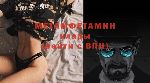ПСИЛОЦИБИНОВЫЕ ГРИБЫ Киреевск