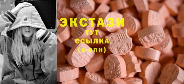 не бодяженный Киренск
