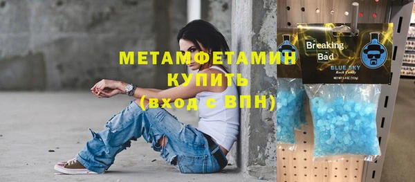 ПСИЛОЦИБИНОВЫЕ ГРИБЫ Киреевск