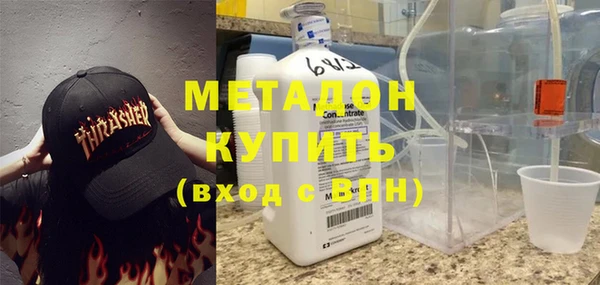 не бодяженный Киренск