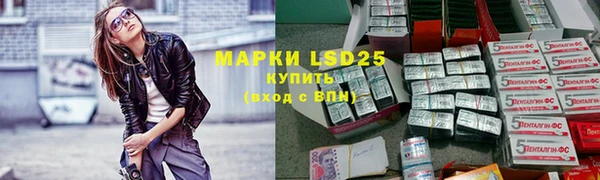 эйфоретик Кинешма