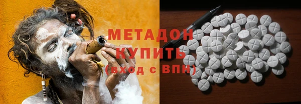 ПСИЛОЦИБИНОВЫЕ ГРИБЫ Киреевск
