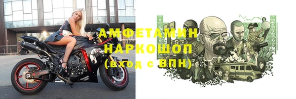 ПСИЛОЦИБИНОВЫЕ ГРИБЫ Киреевск
