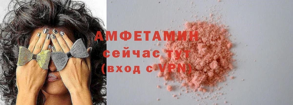 не бодяженный Киренск