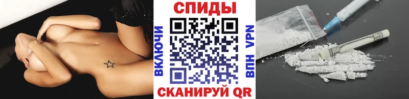 Купить закладки  Агидель  Первитин мет 